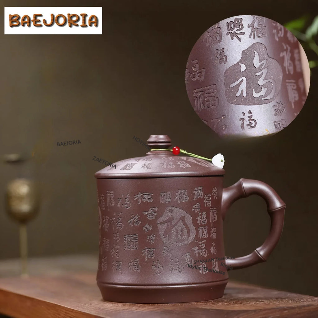 460ml Yixing Purple Clay Coffee Mug Retro Cappuccino Latte Cup Afternoon Tea Mug Household Personal Office Water Cup Teaset Gift
